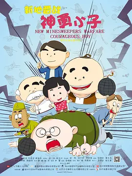 国产xxxx免费